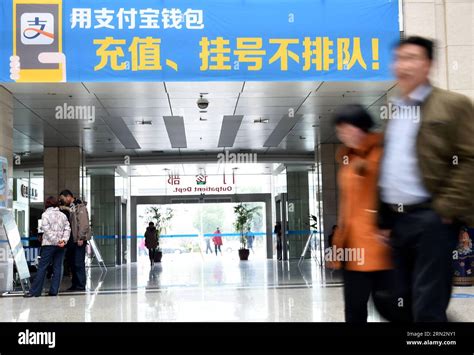 Hefei Sanatorium: Tarihin İzinde Bir Tıbbi Yolda Yolculuk!