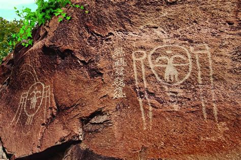 Zhongwei Helan Mountain Rock Paintings: Gizemli Kaya Resimleri ve Tarihin İzinde Bir Yolculuk!